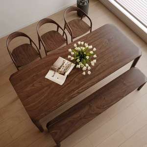 North American <b>Walnut</b> Solid Wood Dining <b>Table</b> Rectangle Handmade Modern Dining Room Furniture - Product Image 4