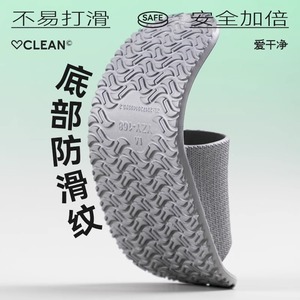 Haier's Hainuo folding travel <b>slippers</b>, portable and disposable, perfect for business trips, travel, hotels, showers, and - Product Image 1