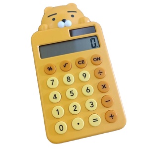<span class=keywords><strong>Calculadora</strong></span> Solar Mini Económica con Diseño de Tigre, Linda <span class=keywords><strong>Calculadora</strong></span> de Tigre para 8 Estudiantes - Product Image 4
