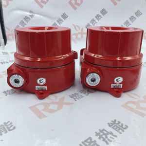 Honeywell FS24X Çok Spektral Üç Frekanslı Kızılötesi Alev Dedektörü FS24X-911-21-7 Kırmızı Stok - Product Image 5