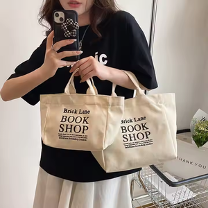 Bolso de mano con logotipo personalizado extra grande ecológico personalizado, bolso de lona natural 100% algodón, bolso de compras duradero - Product Image 1