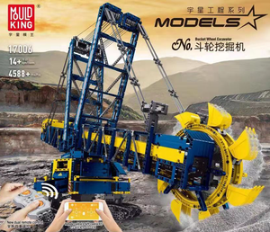 Jouets blocs de construction pour enfants, modèles, jouets à faire soi-même, moule <span class=keywords><strong>King</strong></span> 17006 RC seau, pelle bulldozer, - Product Image 2
