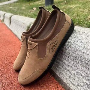 Zapatos Deportivos Casuales Retro para Hombre, Primavera/Otoño 2025, Nuevo Estilo, Parte Superior de Tela, Suela Suave, con Cordones, Antideslizantes, Transpirables, para Caminar - Product Image 4