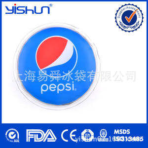 Chauffe-mains Yishun Père Noël 12x10, paquet chauffant manuel pour réchauffer les mains jusqu'à 2,5 heures, design réutilisable - Product Image 2