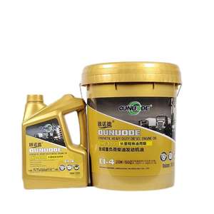 Pelumas otomotif 15W40 20W50 tersertifikasi oli mesin Diesel truk sintetis SAE 15W40 langsung dari Tiongkok - Product Image 3