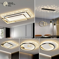 Lampe de plafond moderne et luxueuse de style combiné, éclairage complet à spectre complet nordique pour toute la maison, protection des yeux, Zhongshan Lighting