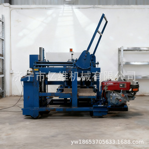 Máquina para fabricar bloques de pavimentación a diésel, equipo hidráulico para moldear ladrillos de cemento para la construcción de carreteras - Product Image 4