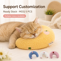 Coussin rond pour animaux de compagnie OEM, soutien cervical, peluche douce, coton PP, lavable, pour un sommeil profond, pour chats, toutes saisons
