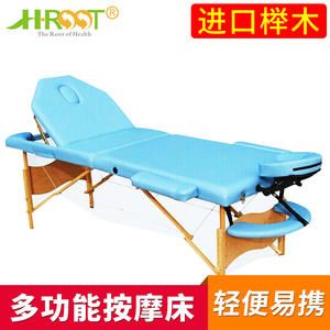 Table de massage pliable en bois massif de luxe légère M023, renforcée pour le confort, vendue par le fabricant - Product Image 3