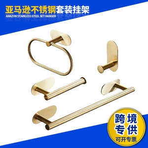 Stainless Steel Towel Ring Wall Mounted Round Minimalist Design Bath Hardware <b>Set</b> Corrosion Prevention - Product Image 3