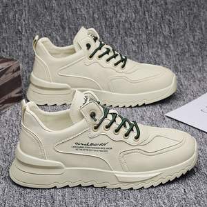 SFS 39-44, Zapatillas Deportivas Transpirables Modernas para Hombre, Zapatillas Casuales Urbanas Versátiles con Reforzamiento Interno para Skaters - Product Image 1