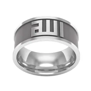 Caligrafía Alá anillo Unisex Joyería Árabe 316l Acero inoxidable 18K chapado en oro Kufi Alá banda anillo grabado profundo