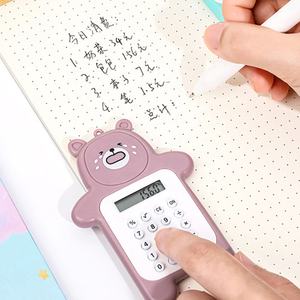 Mini Oso <span class=keywords><strong>de</strong></span> dibujos animados <span class=keywords><strong>de</strong></span> 8 dígitos pantalla tamaño <span class=keywords><strong>de</strong></span> bolsillo alimentado por batería calculadora electrónica <span class=keywords><strong>de</strong></span> las matemáticas <span class=keywords><strong>de</strong></span> la escuela suministros - Product Image 5