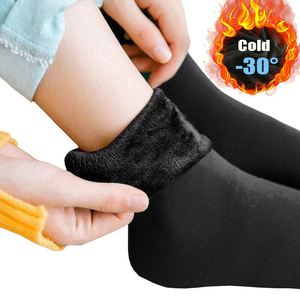 New Velvet Women Ankle Winter <b>Warm</b> Breathable Thermal Crocheted Snow Boots Soft Casual Striped 5 Toe Anti-Slip Daily Logo Bottom - Product Image 1
