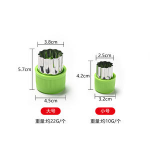 Ensemble de 12 emporte-pièces verts ronds pour la pâtisserie, motif fruits, faciles à démouler, résistants au four - Product Image 1