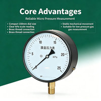 Manomètre à capsule YE150, micro-manomètre à gaz basse pression 0-60KPa