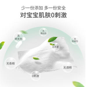Toallitas húmedas para bebés Super Asia, 15x16cm, paquete portátil de 10 hojas para el cuidado de la piel del recién nacido, limpieza, uso infantil - Product Image 1