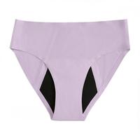 Culotte Femme Quotidienne Taille Basse 3 Couleurs Unies Effet Peau Naturelle Grande Capacité Protection 4 Couches Coupe Haute Séchage Rapide Écologique XS-3XL
