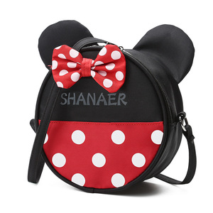 FAMA Audit Sedex 4p BSCI Audité Usine Filles Sac À Bandoulière Mignon Sac À Main Logo Personnalisé Femmes Sac À Bandoulière - Product Image 1