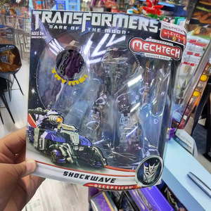 Juguete Transformable <span class=keywords><strong>de</strong></span> la Película Transformers 3, Clase Voyager V, Shockwave para Ironhide Autobot, Versión Americana, Nuevo, PVC, 40 Piezas - Product Image 2