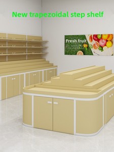 Étagère trapézoïdale à niveaux en bois pour fruits, présentoir îlot multi-niveaux, meuble de rangement amovible pour supermarchés, pour bout de rayon - Product Image 2