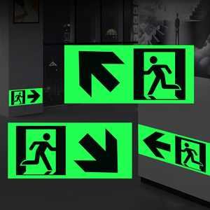 لافتة أمان مضيئة مخصصة من البي في سي، علامة مخرج الطوارئ، ملصق فينيل يتوهج في الظلام - Product Image 5
