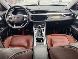 Voiture d'occasion Geely Emgrand <span class=keywords><strong>2020</strong></span> 1.5L CVT Édition Upward 5 places Essence Aspiration Naturelle R16 Conduite à Gauche Jiben Auto - Product Image 4