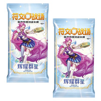 MS Prévente Nouveauté Cartes à Collectionner LOL TCG Originales Chinoises Riftbound Vol.5 League of Legends Shining Stars Jeux de Société Vente en Gros