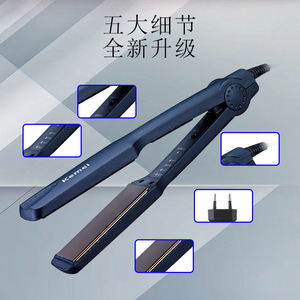 เครื่องหนีบผมเคเมอิ KM-329 เคลือบอลูมิเนียมเซรามิก เครื่องหนีบผมไฟฟ้าแบบให้ความร้อนเร็ว ใช้ไฟกระแสสลับแบบมีสาย - Product Image 5