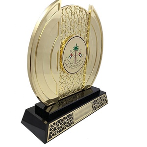 Kostenlose Formen, lasergeschnitten: 18K Gold Arabische VAE Firmen-Geschenke, Metall-Trophäe - Product Image 6
