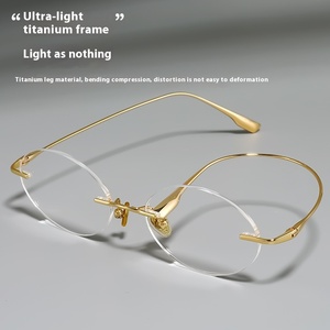 ספר אדום קטן אור אולטרה טהור מטיטניום מסגרת משקפיים אנטי-תכלת אור חם 131zm מוצק רגיל יהלום יוניסקס מוצק - Product Image 1