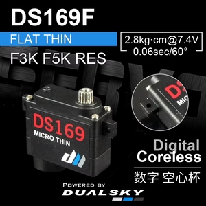DUALSKY DS169 9g <span class=keywords><strong>Mini</strong></span> Servo Ultra-Fin en Plastique et Métal pour <span class=keywords><strong>Aileron</strong></span> F3K F5K Planeur Avion RC ServoFXB - Product Image 1