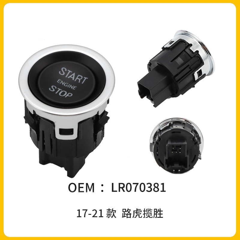 LR070381