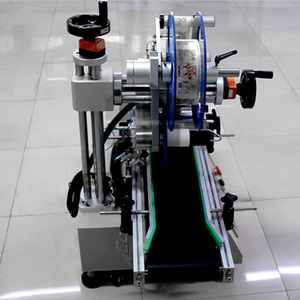 2024 Máquina de etiquetas redondas Máquina de etiquetado Botella cuadrada Máquina de impresión de etiquetas de prendas - Product Image 4