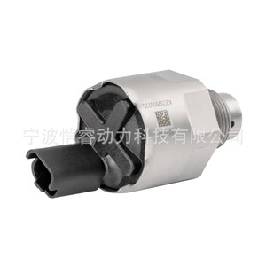 Válvula de control de presión Common Rail A2C59506225 para sistema de inyección diésel Ford KR12-IMV - Product Image 1