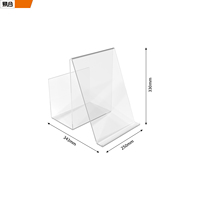 Yihe Acrylique pour Pop Mart 4mm Épais Transparent Vitrine Clair Fermeture Magnétique Booster Boîte Empilable Compatible Booster
