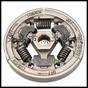 Accesorios para Motosierra MS341 361 360 440 044, Conjunto de Embrague, Disco Impulsor, Base de Piñón - Product Image 5