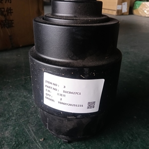 Rouleau porte-chargeur compatible Liugong 51C0427C1 pour pelle et chargeuse sur pneus – Pièces de machines de construction directement de l'usine - Product Image 4