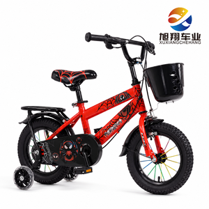 Vélo Enfant en Gros 12 <span class=keywords><strong>14</strong></span> 16 20 <span class=keywords><strong>Pouces</strong></span> avec Roues d'Apprentissage Lumineuses, Porte-Bagages Arrière, Rayons Colorés et Selle VTT - Product Image 2