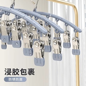 Stainless Steel Multi Clip Sock <b>Drying</b> <b>Rack</b> Gullwing Shape Rust Resistant Hook Type Clothes Organizer for Underwear and Socks - Product Image 4