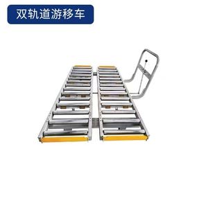 Rolrolwagen Handtrolley - Product Image 1