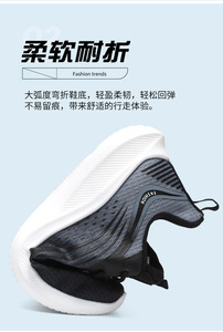 2024 nuevos 40-48 zapatos de hombre superficie de malla transpirable suela blanda deportes zapatos casuales zapatos para correr - Product Image 4