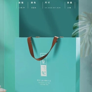 Trung Quốc nhà máy bán buôn lớn mù Hộp bao bì hộp màu cho sản phẩm gia dụng - Product Image 3