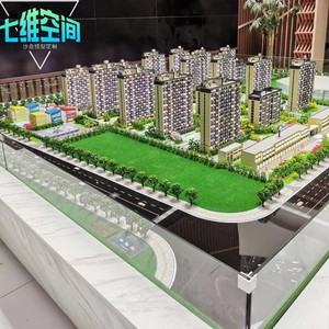 Tùy Chỉnh Phong Cách Hiện Đại Thu Nhỏ Xây Dựng 3D Mô Hình Kiến Trúc Acrylic Vật Liệu Mô Hình Quy Mô Cho Nhà Xây Dựng - Product Image 3