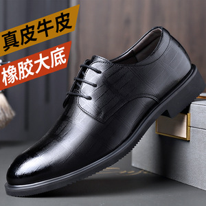 Chaussures habillées en cuir pour hommes, à bout pointu, à lacets, style Oxford, respirantes, pour l'été, mariage, tenue formelle, noires - Product Image 5