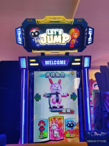 Máquina de Juegos de Salto Operada con Monedas, Juego Interactivo de Movimiento, Máquina de Desafío de Aventura y Ejercicio para Parques de Diversiones - Product Image 3