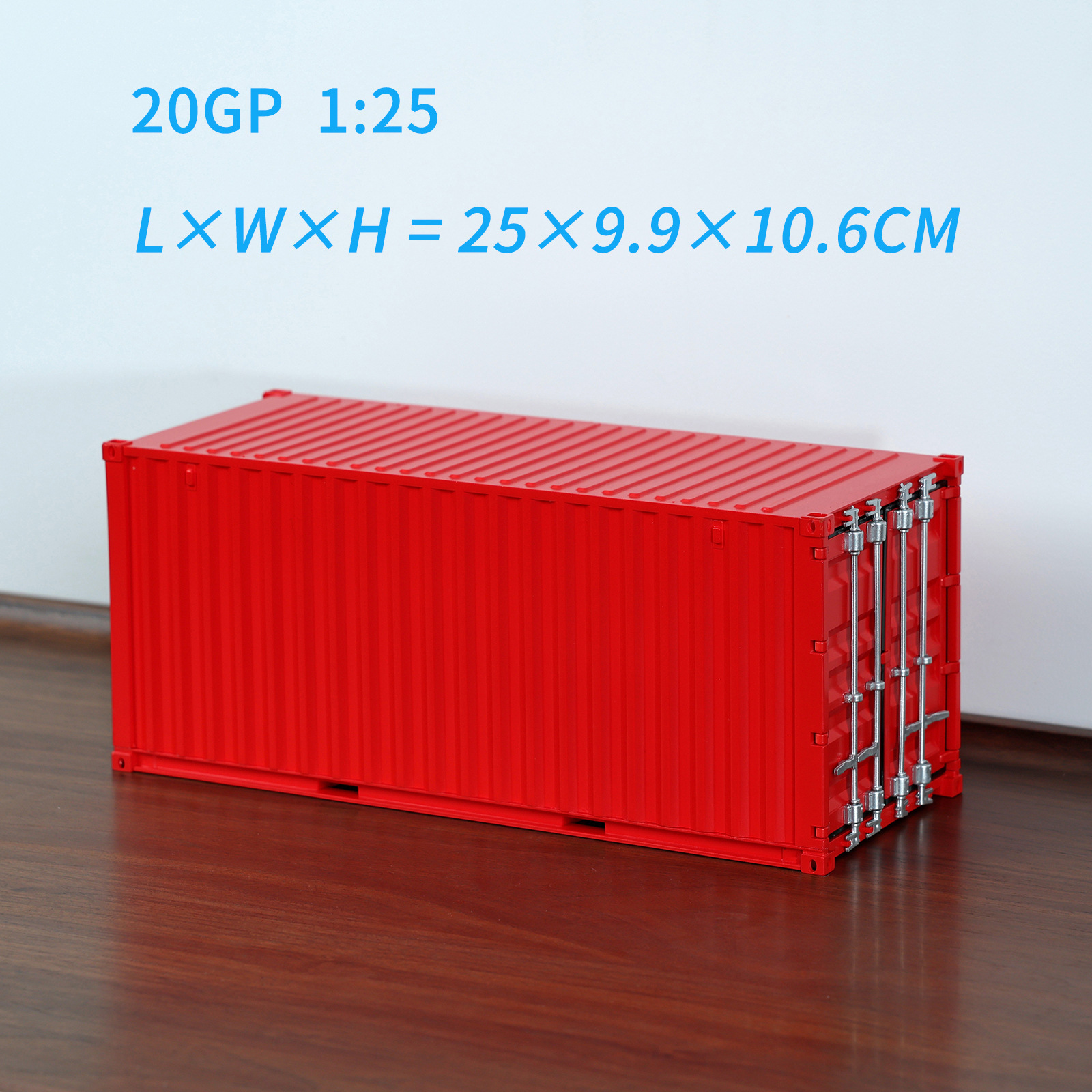 Rouge (uni)