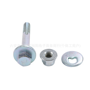 Kit de Pernos de Suspensión Trasera Ford 1253970 W703217S440 3M515K978AE de Acero al Carbono, Nuevo para Reparación o Reemplazo - Product Image 2