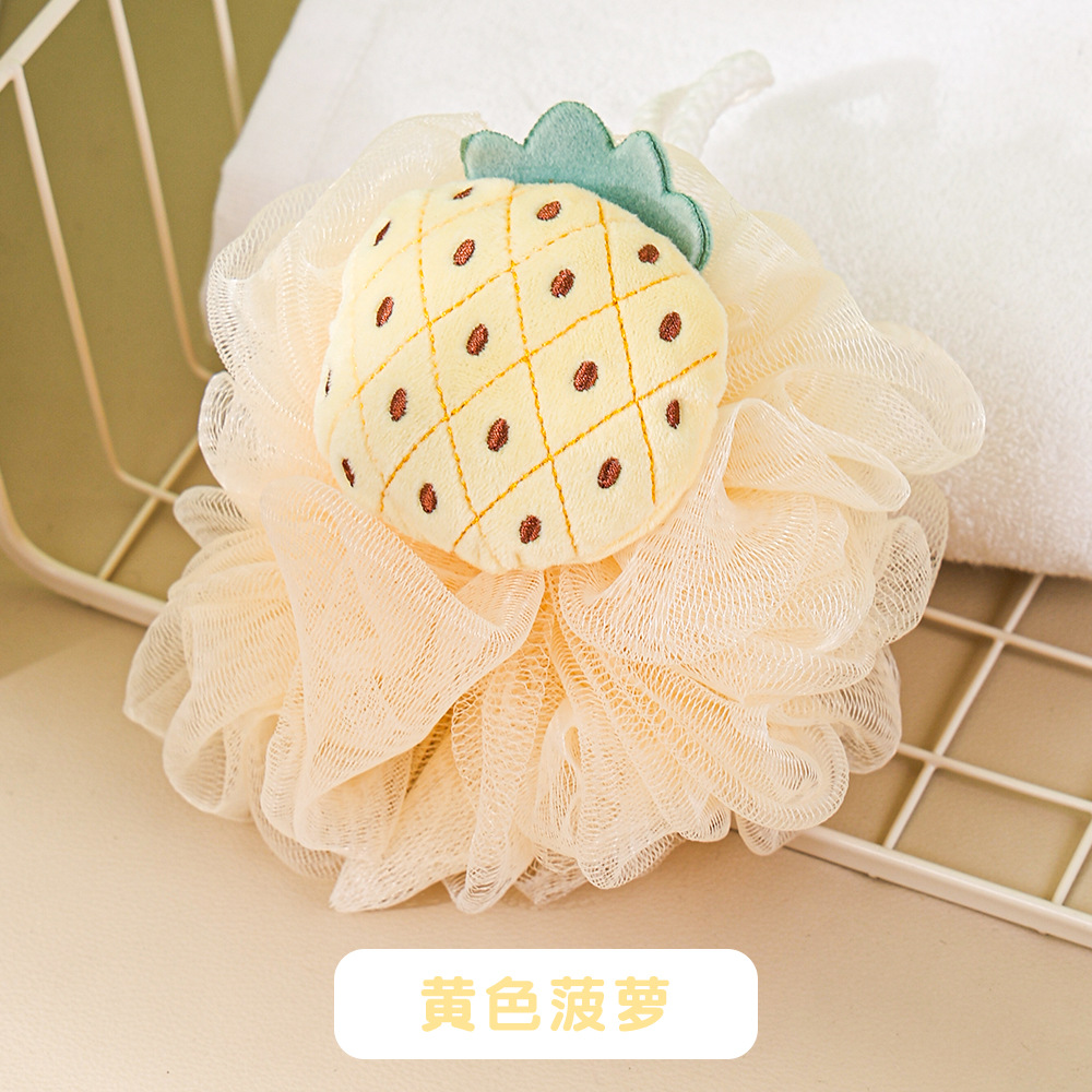 สีเหลือง