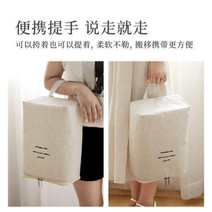 Sac de rangement pour chaussures en coton et lin, grande capacité, housse anti-poussière portable pour baskets et chaussures de sport, blanc - Product Image 4